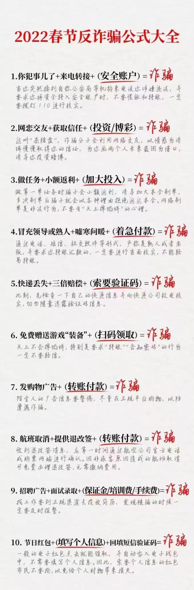 圖片 圖片